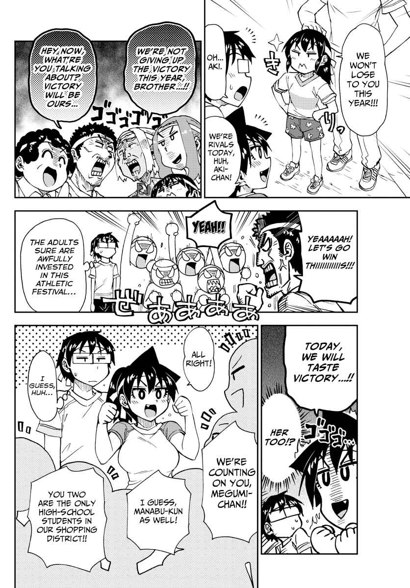 Chapter 163 - Page 4
