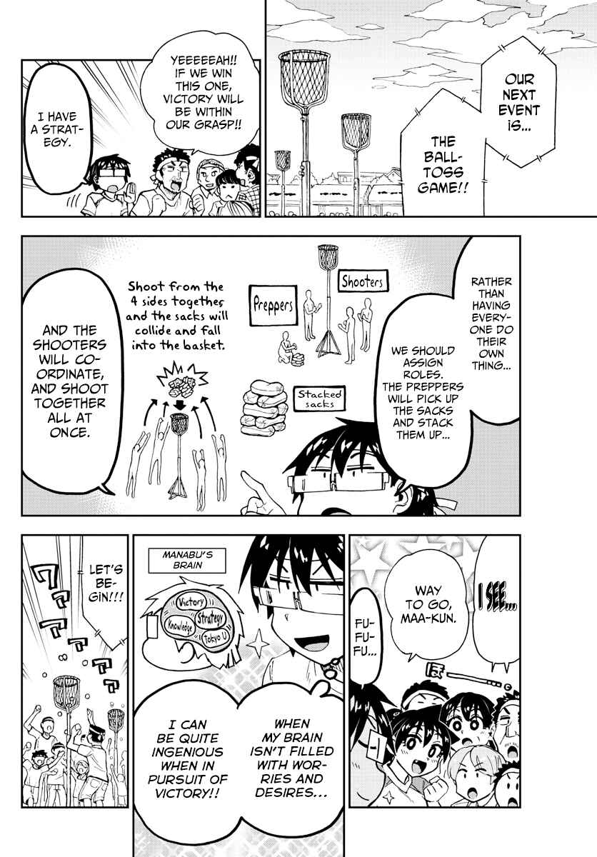 Chapter 163 - Page 6