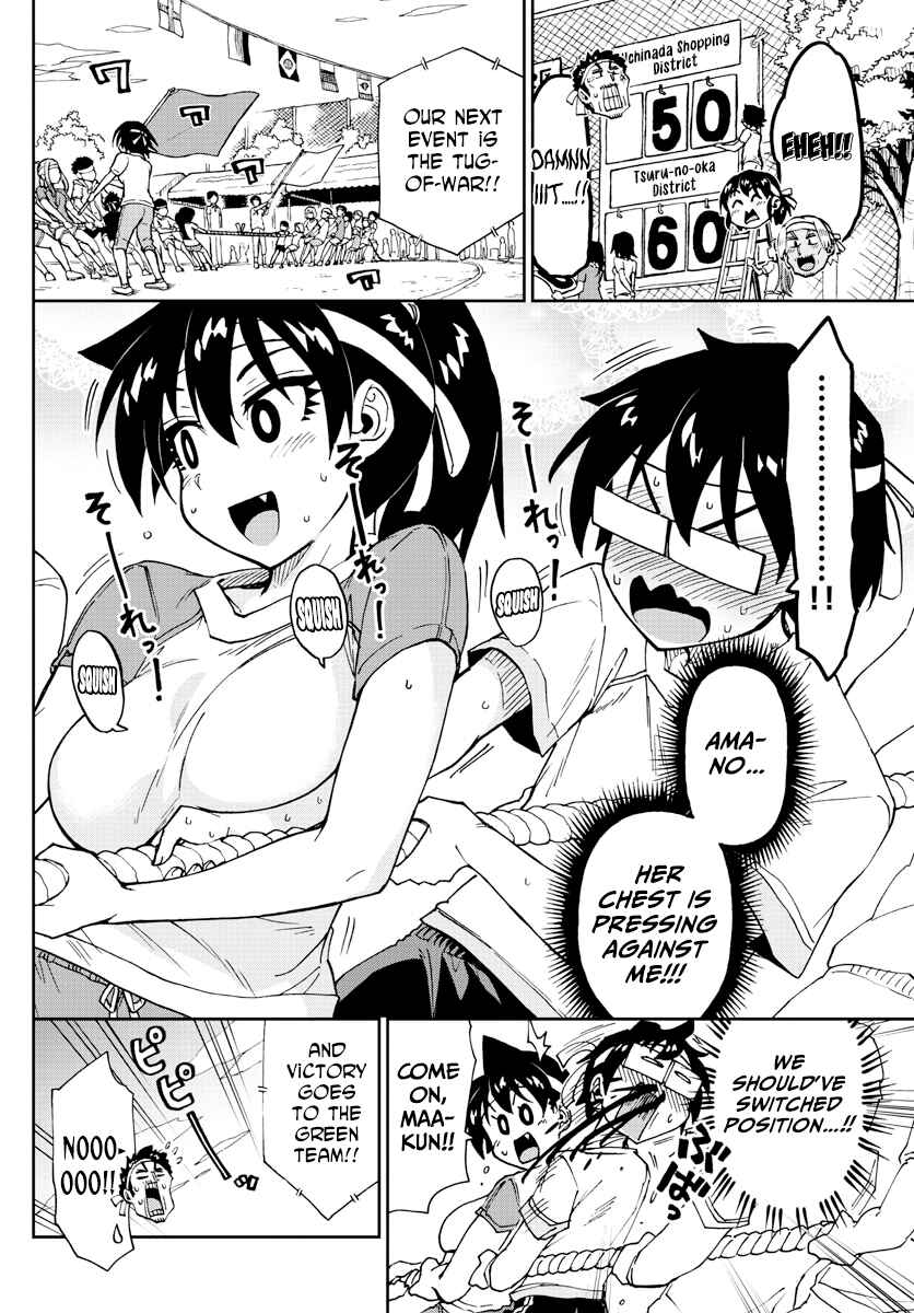 Chapter 163 - Page 8