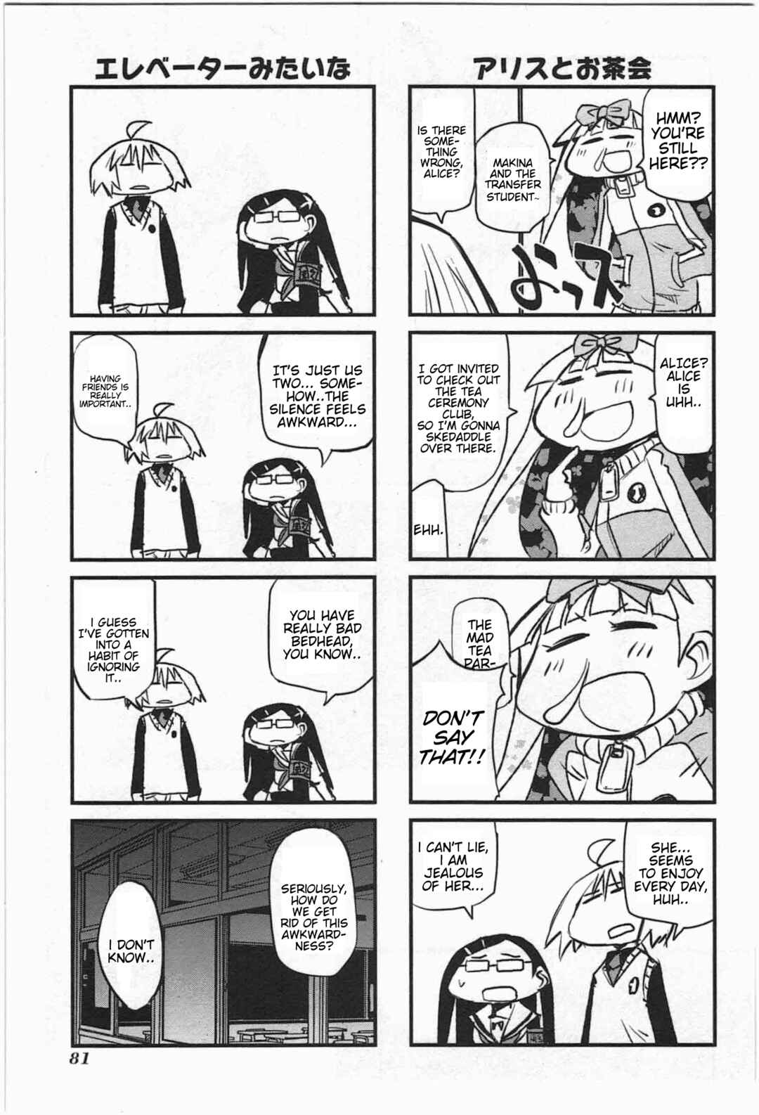 Chapter 5 - Page 13