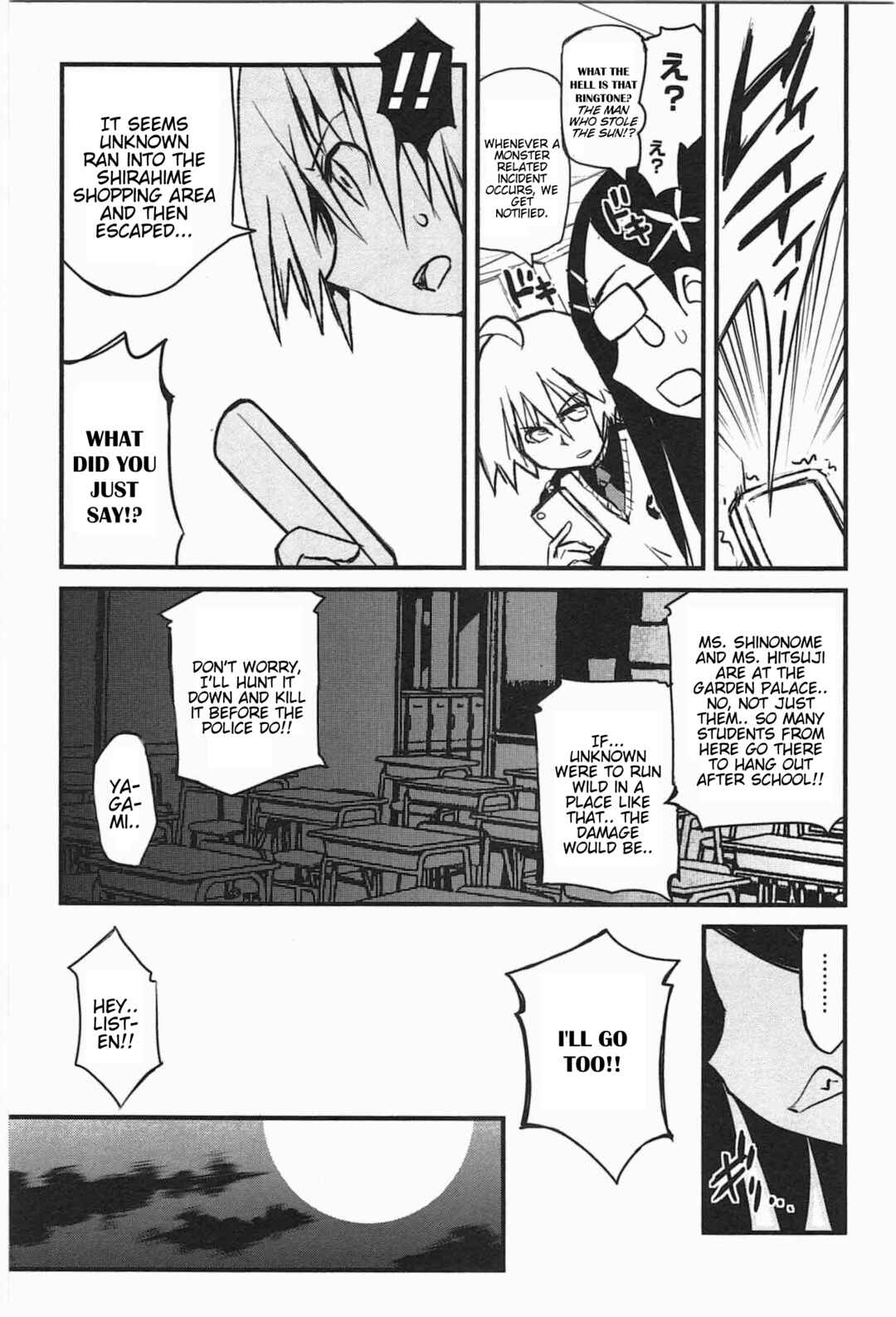 Chapter 5 - Page 14