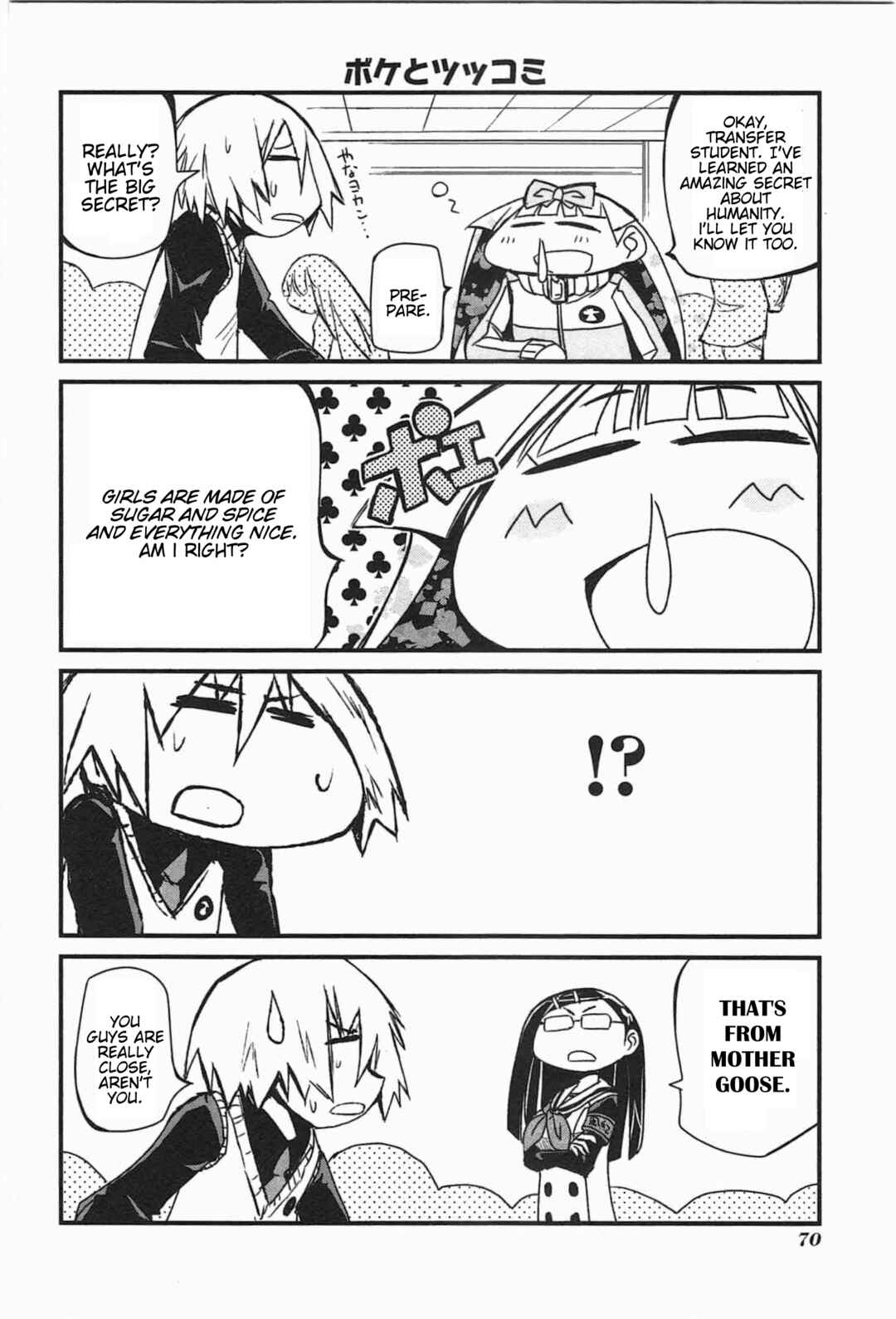 Chapter 5 - Page 2