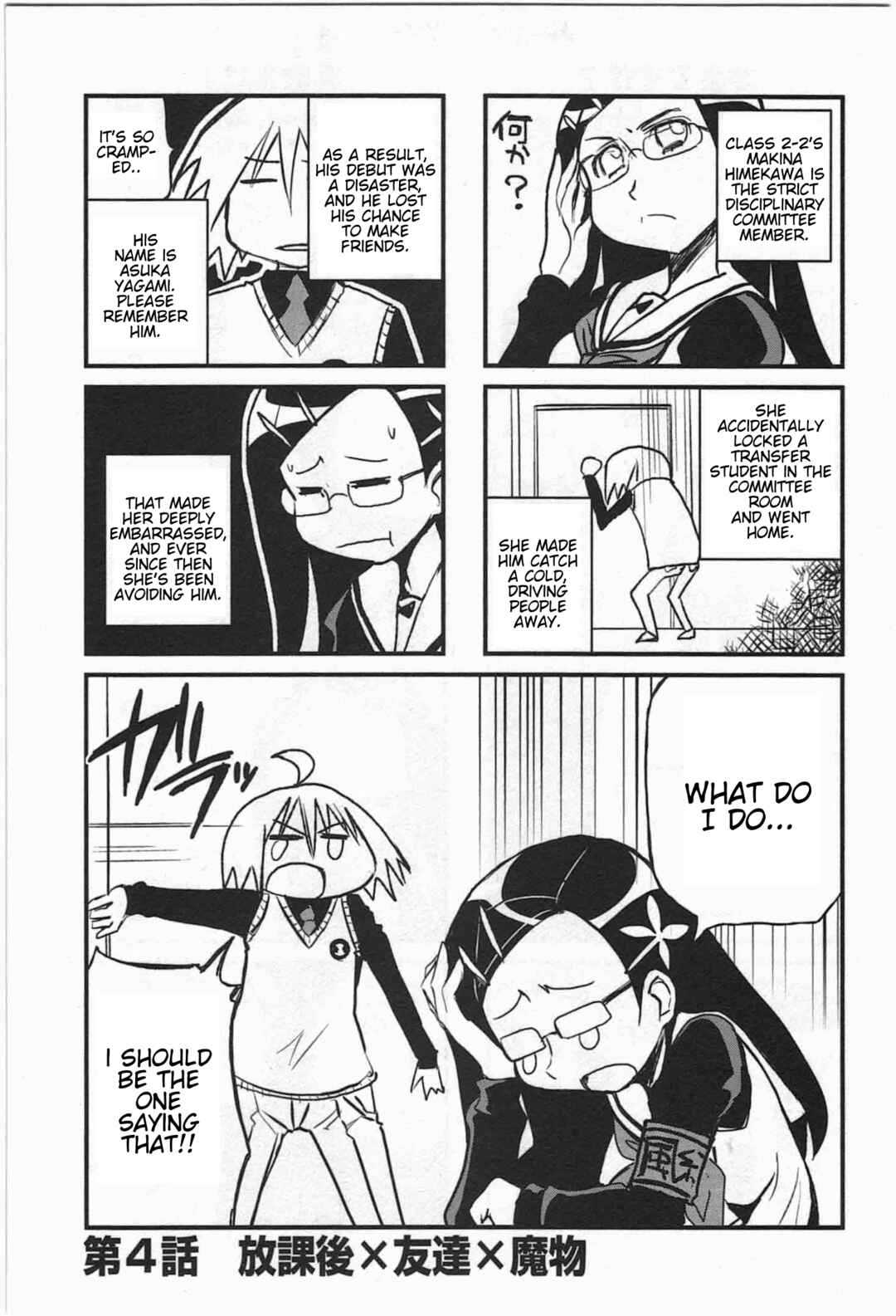 Chapter 5 - Page 9