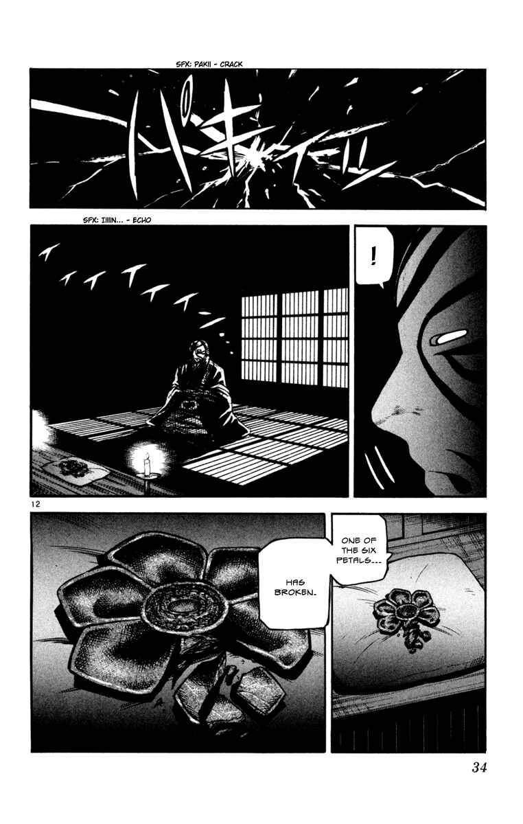 Chapter 29 - Page 11