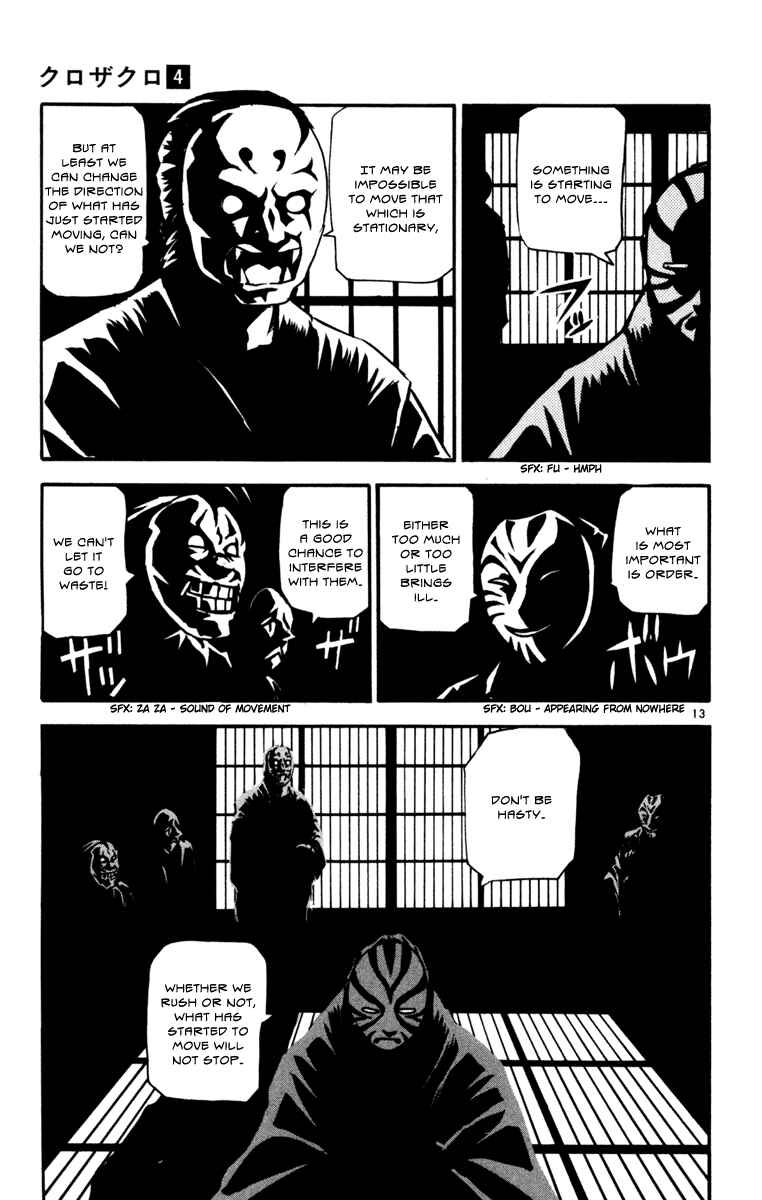 Chapter 29 - Page 12