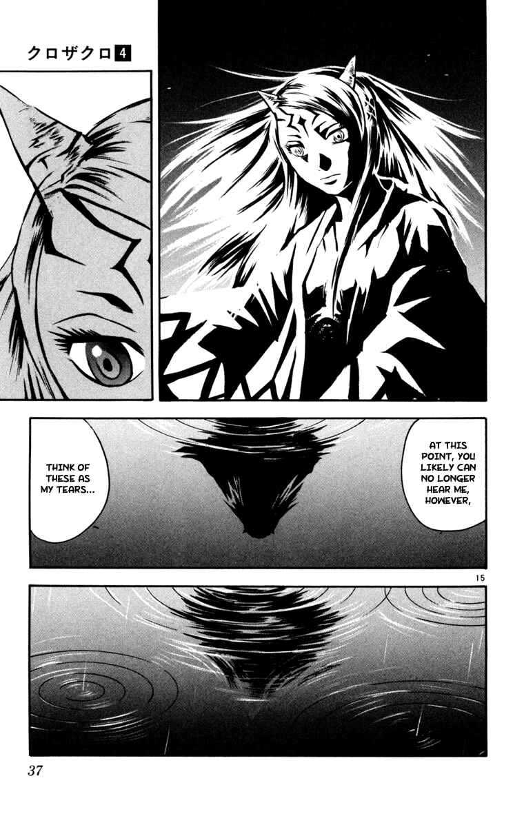 Chapter 29 - Page 14