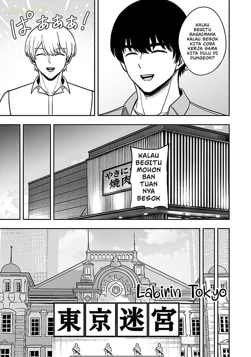 Chapter 4 - Page 16