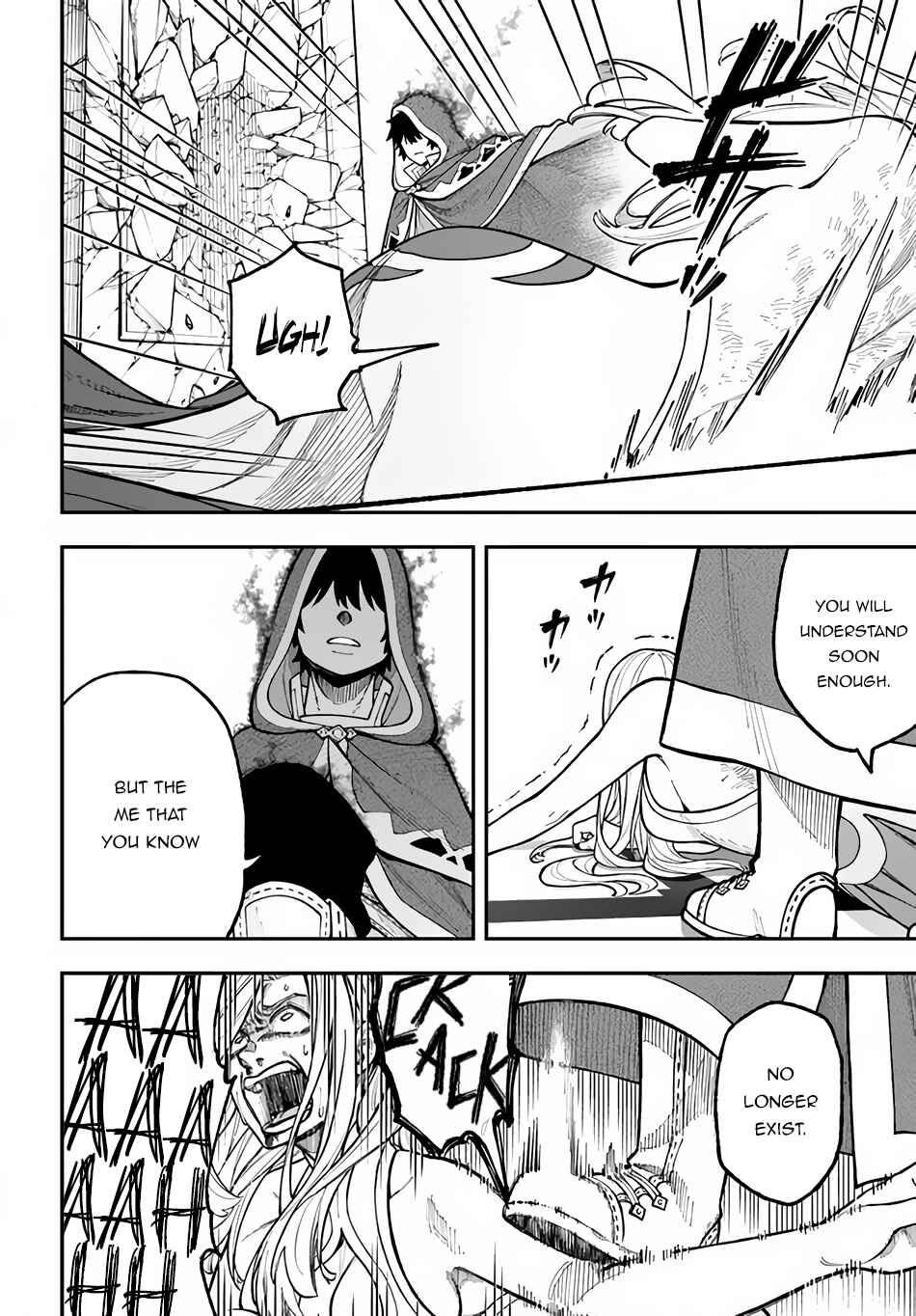 Chapter 29.1 - Page 3