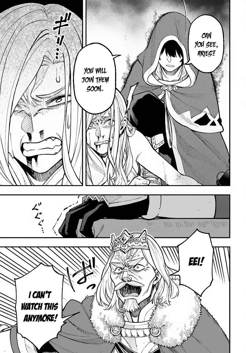 Chapter 29.1 - Page 8