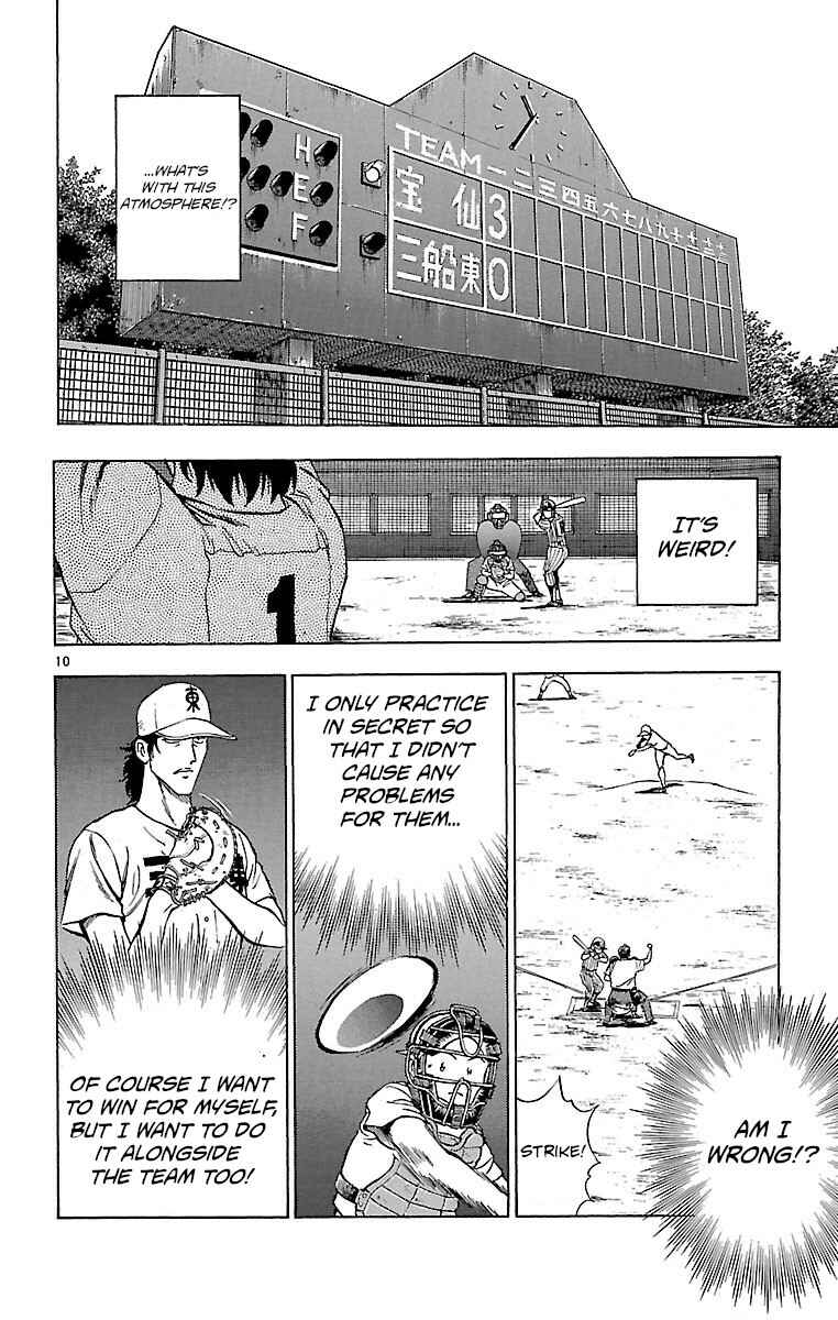Chapter 153 - Page 10