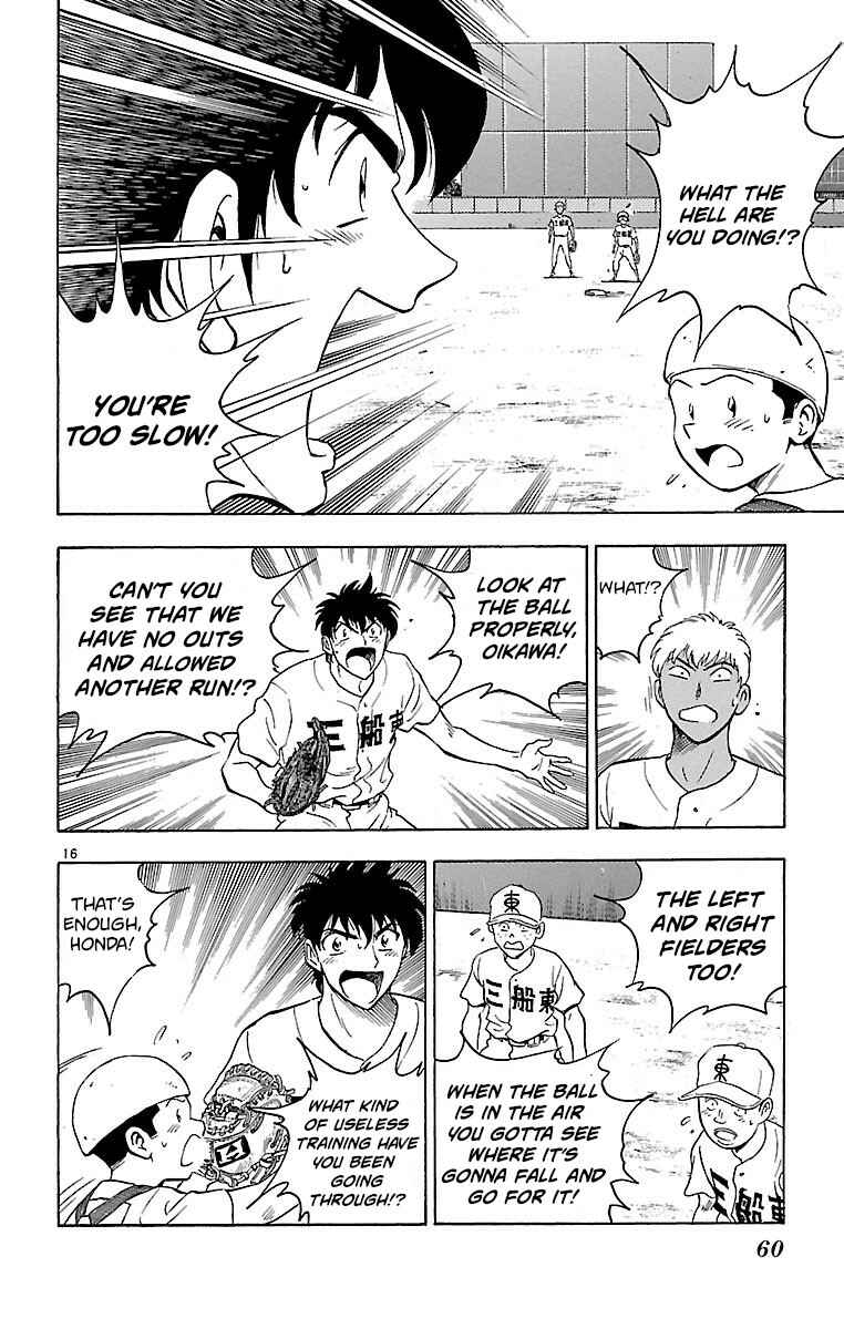 Chapter 153 - Page 16