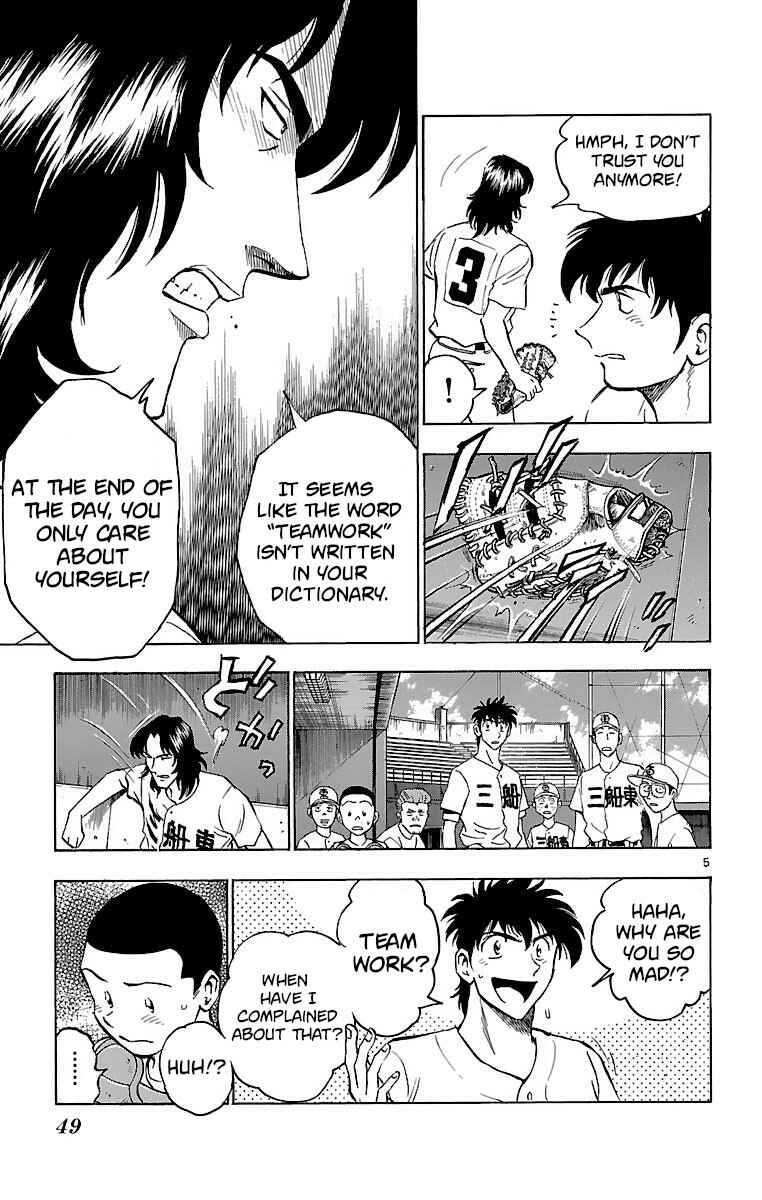 Chapter 153 - Page 5