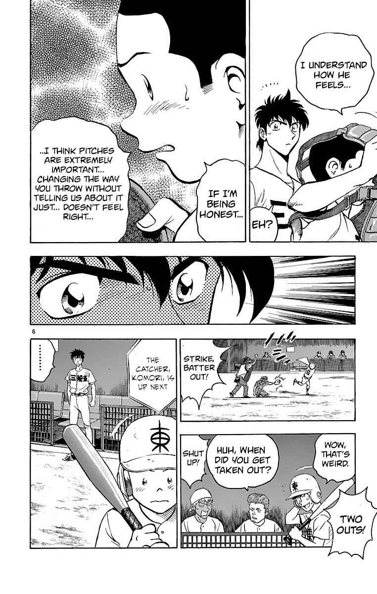 Chapter 153 - Page 6
