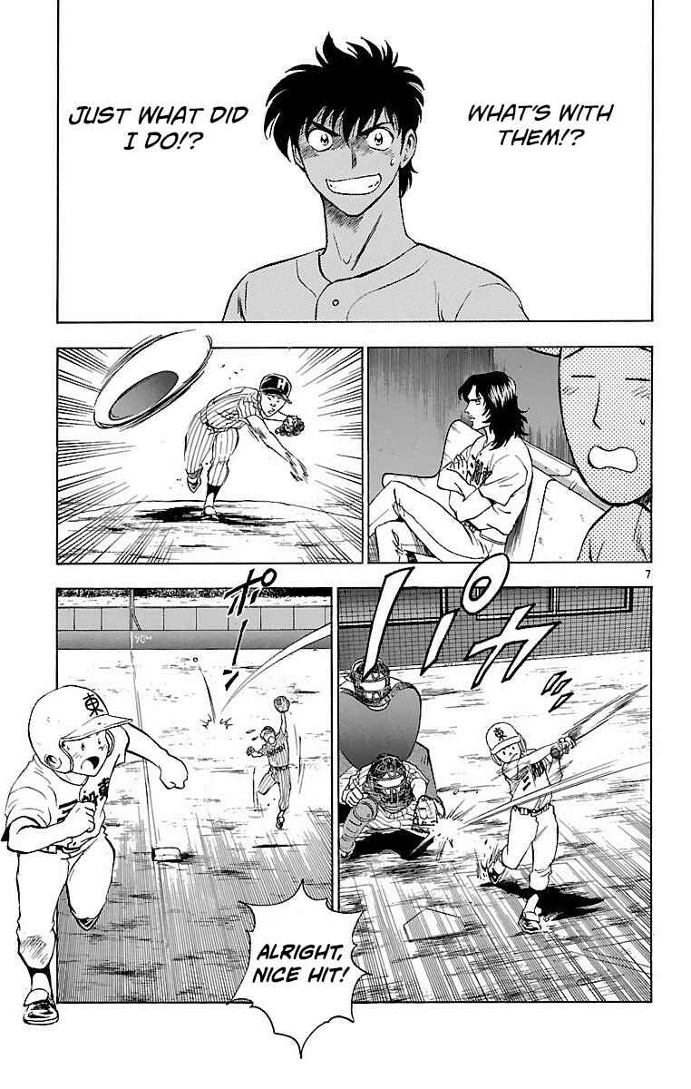 Chapter 153 - Page 7