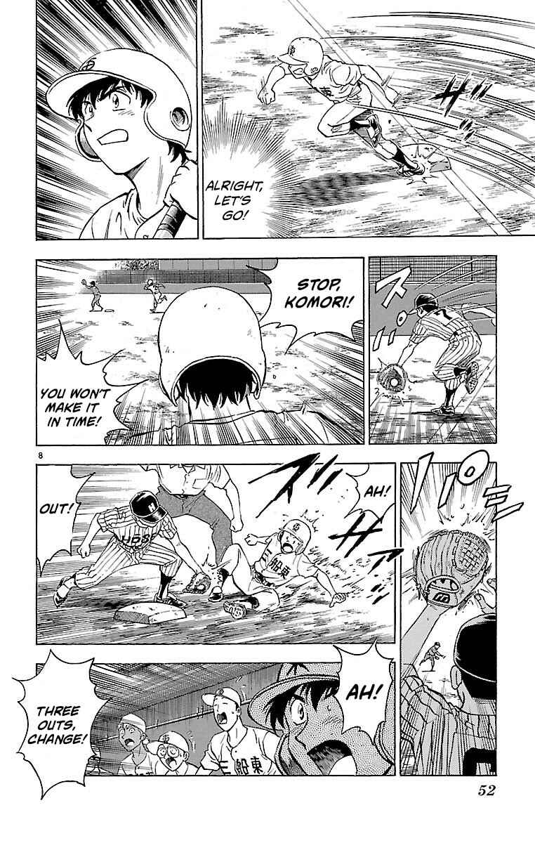 Chapter 153 - Page 8