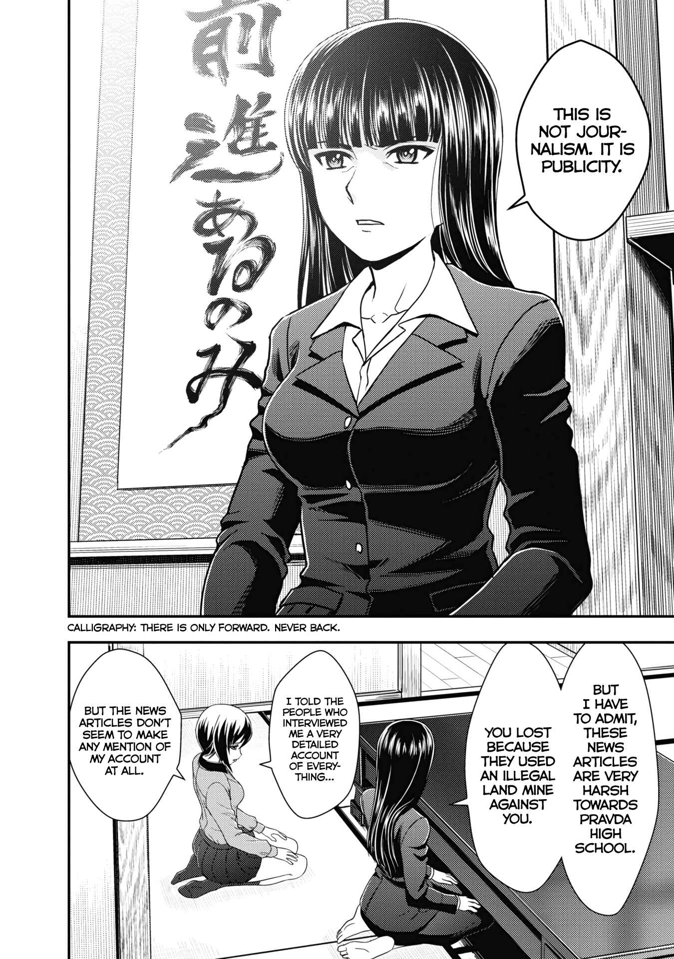 Chapter 24 - Page 2