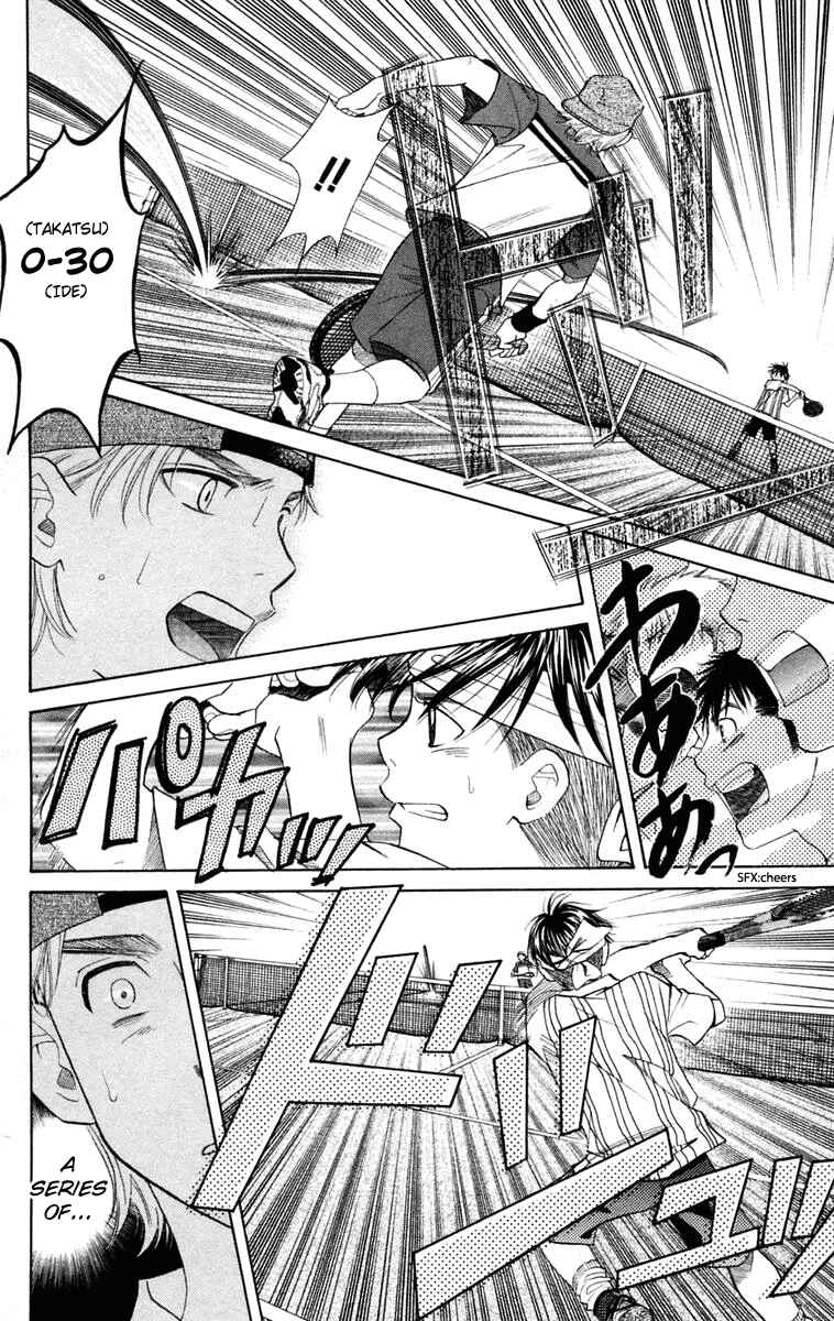 Chapter 100 - Page 13