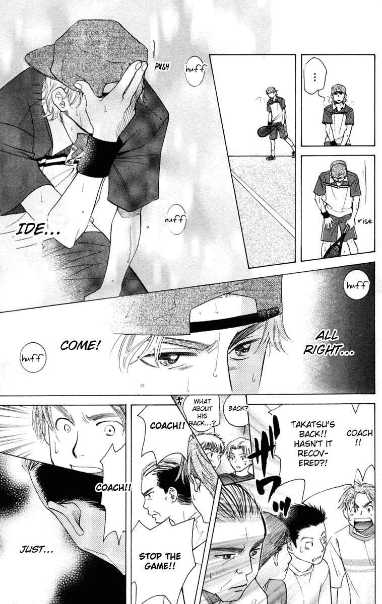 Chapter 100 - Page 22