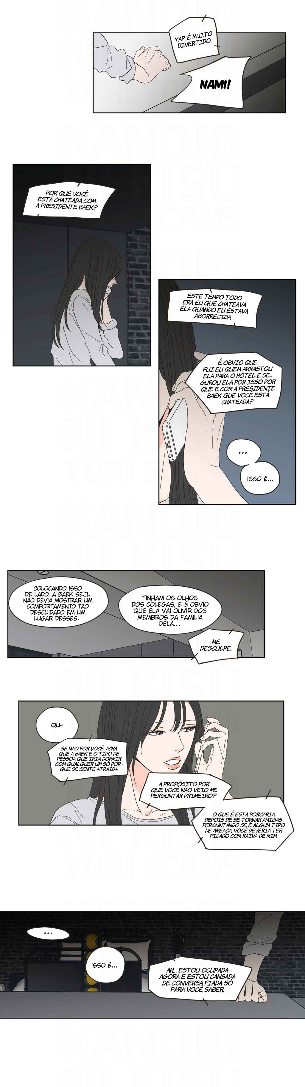 Chapter 49 - Page 12