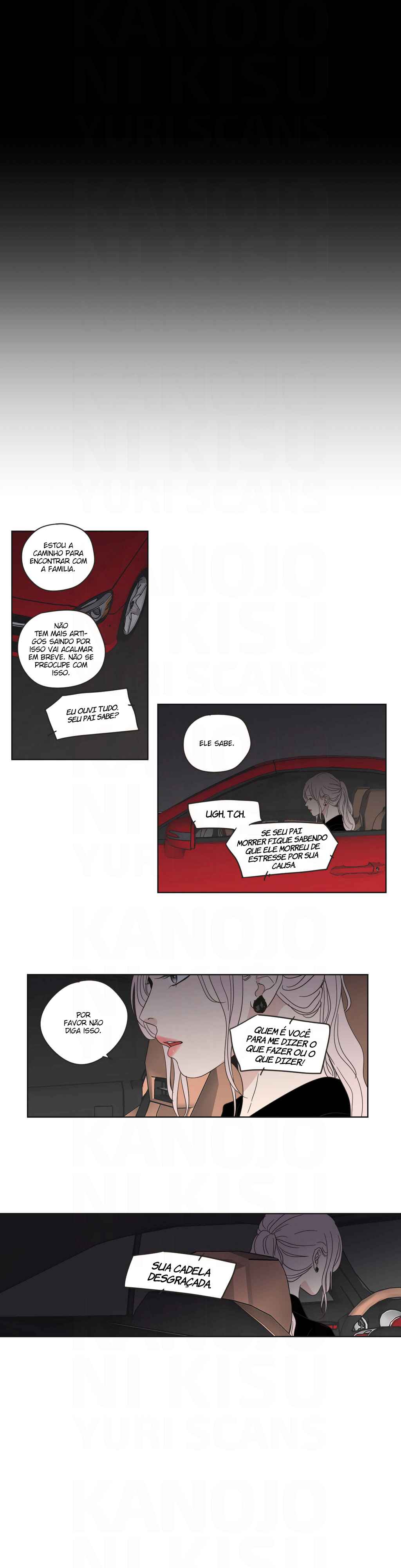 Chapter 49 - Page 7