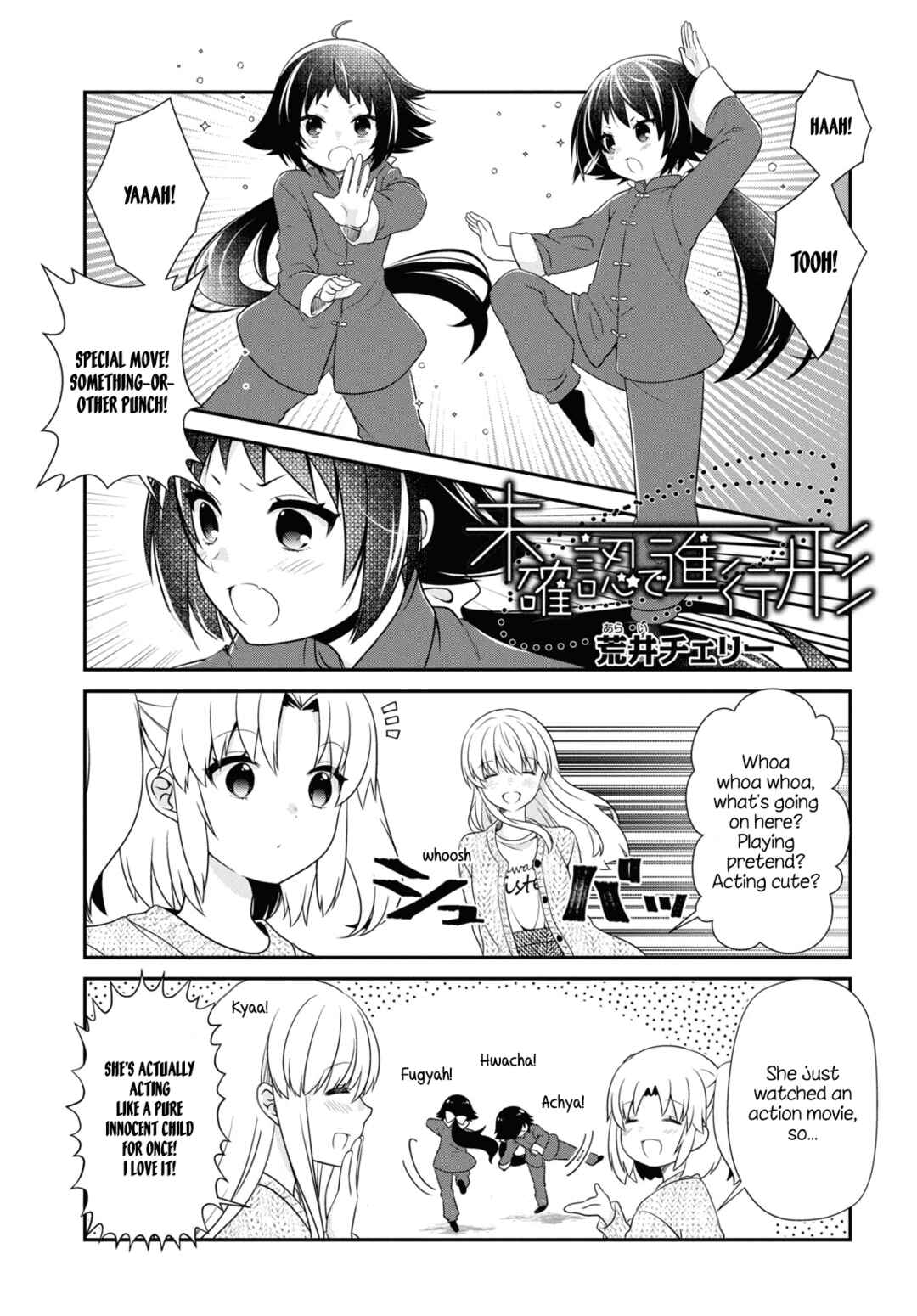 Chapter 177 - Page 1