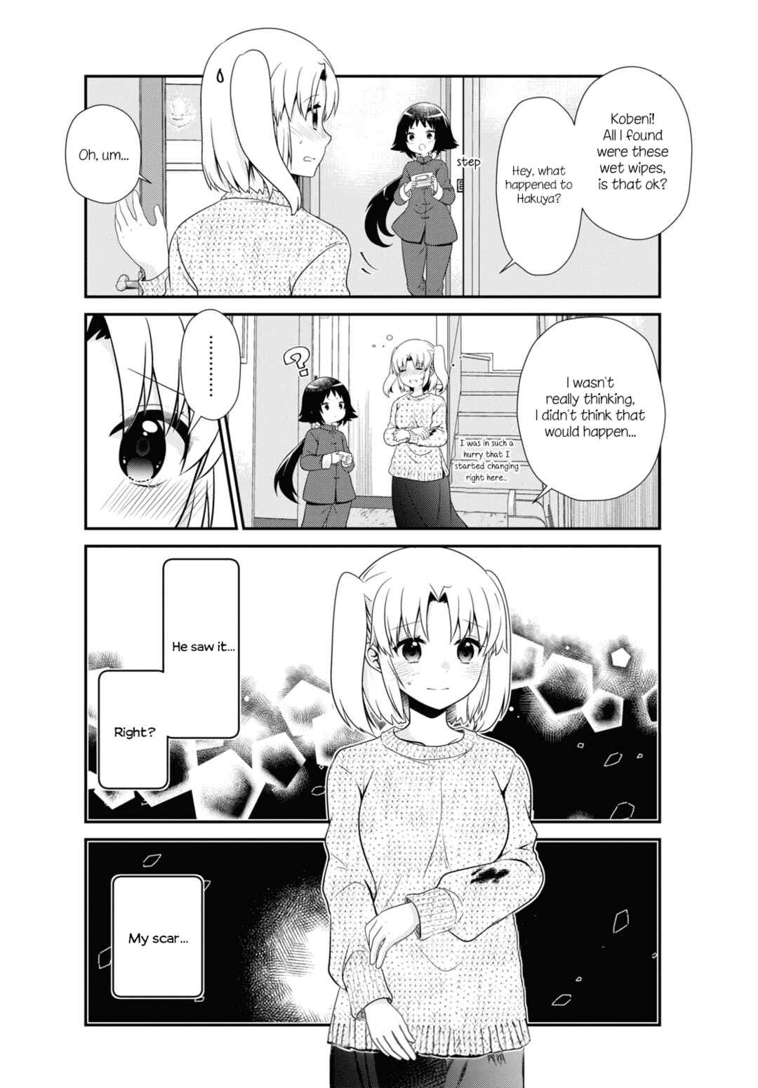 Chapter 177 - Page 12