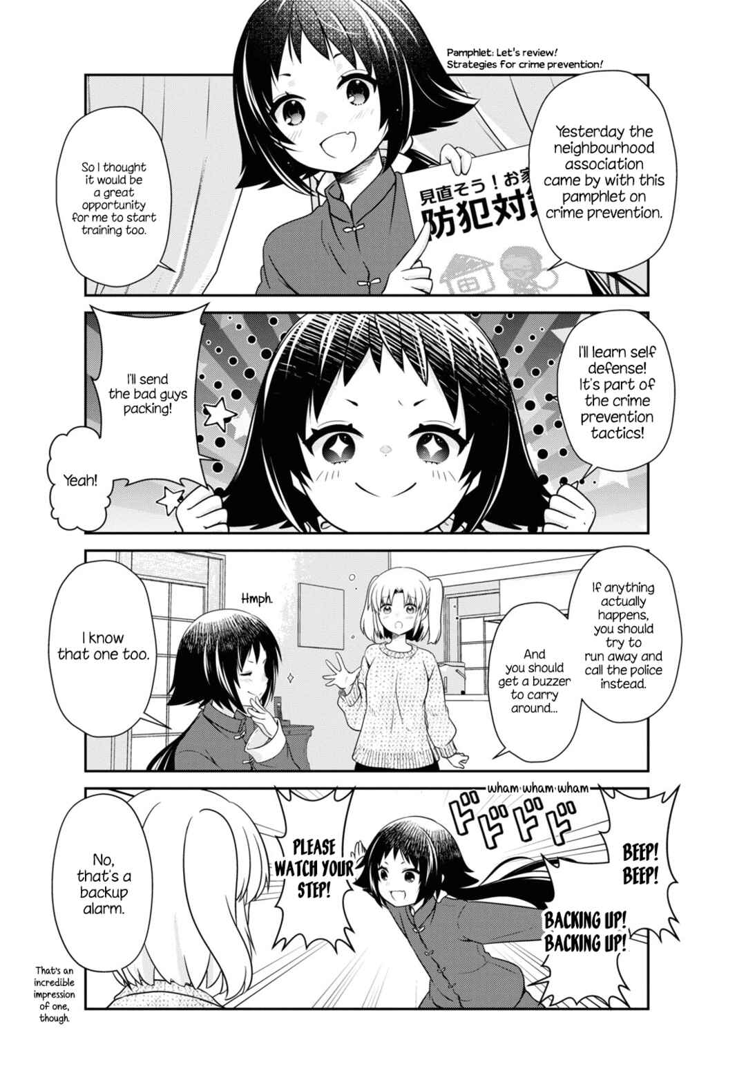 Chapter 177 - Page 2