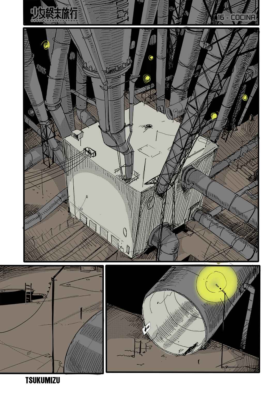 Chapter 16 - Page 1