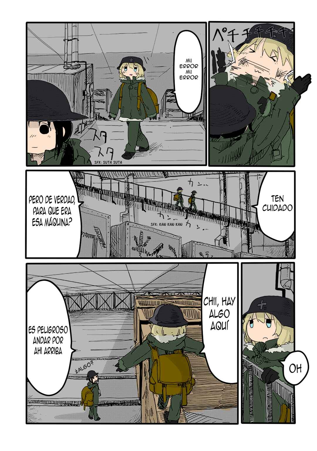 Chapter 16 - Page 7