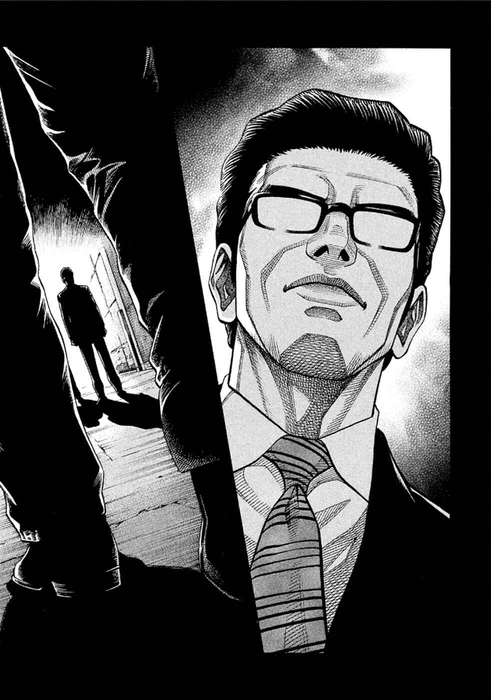 Chapter 164 - Page 11