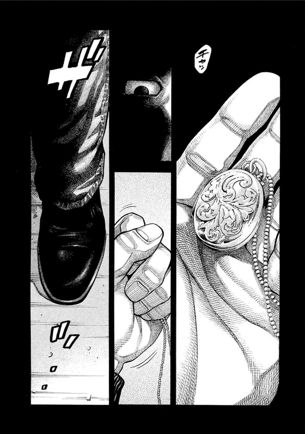 Chapter 164 - Page 9