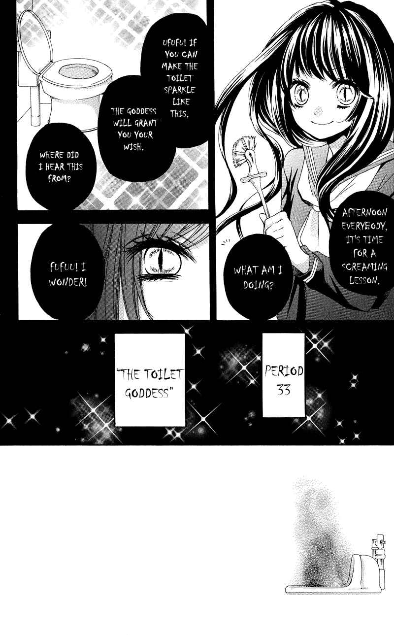 Chapter 33 - Page 6