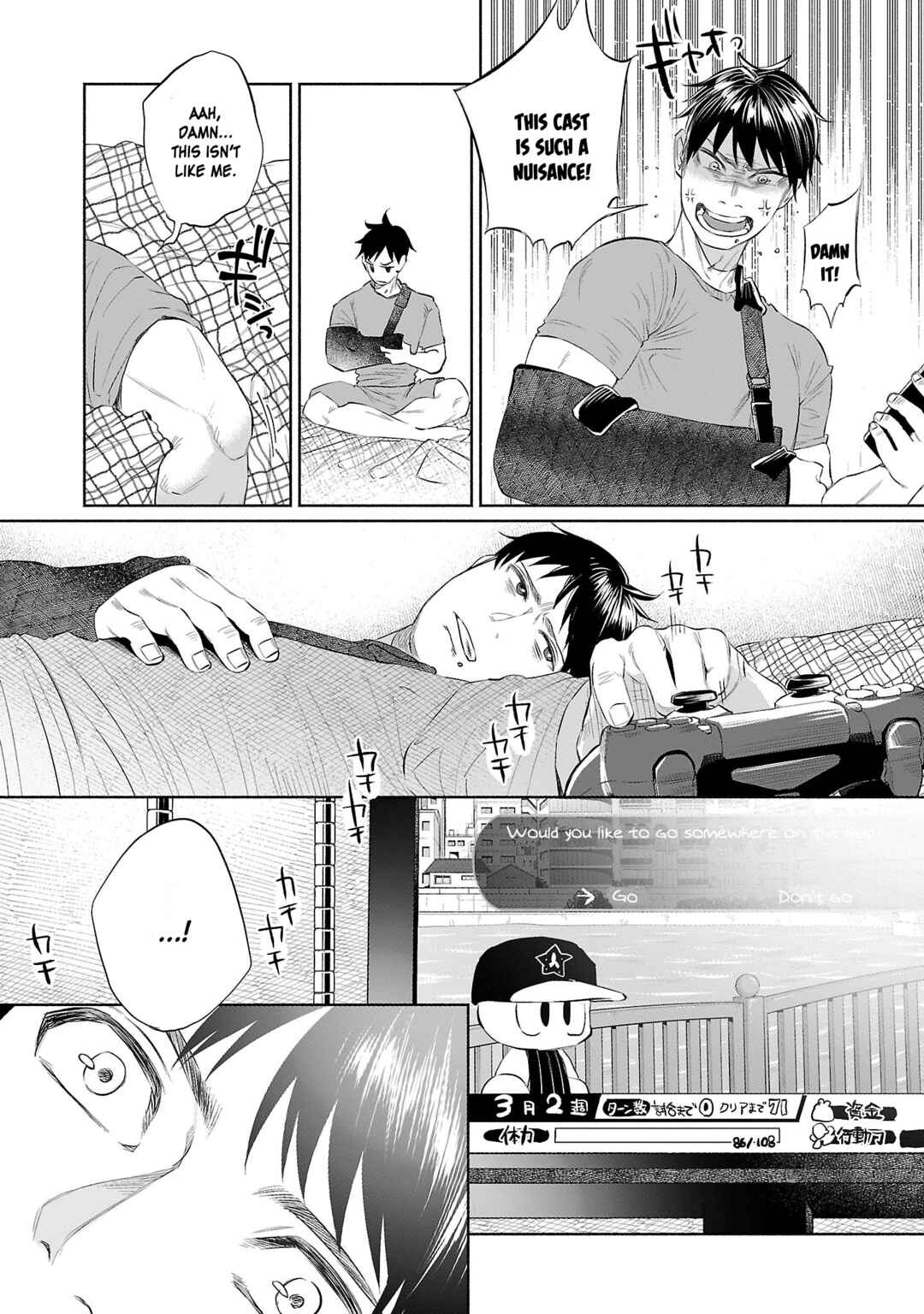 Chapter 32 - Page 13