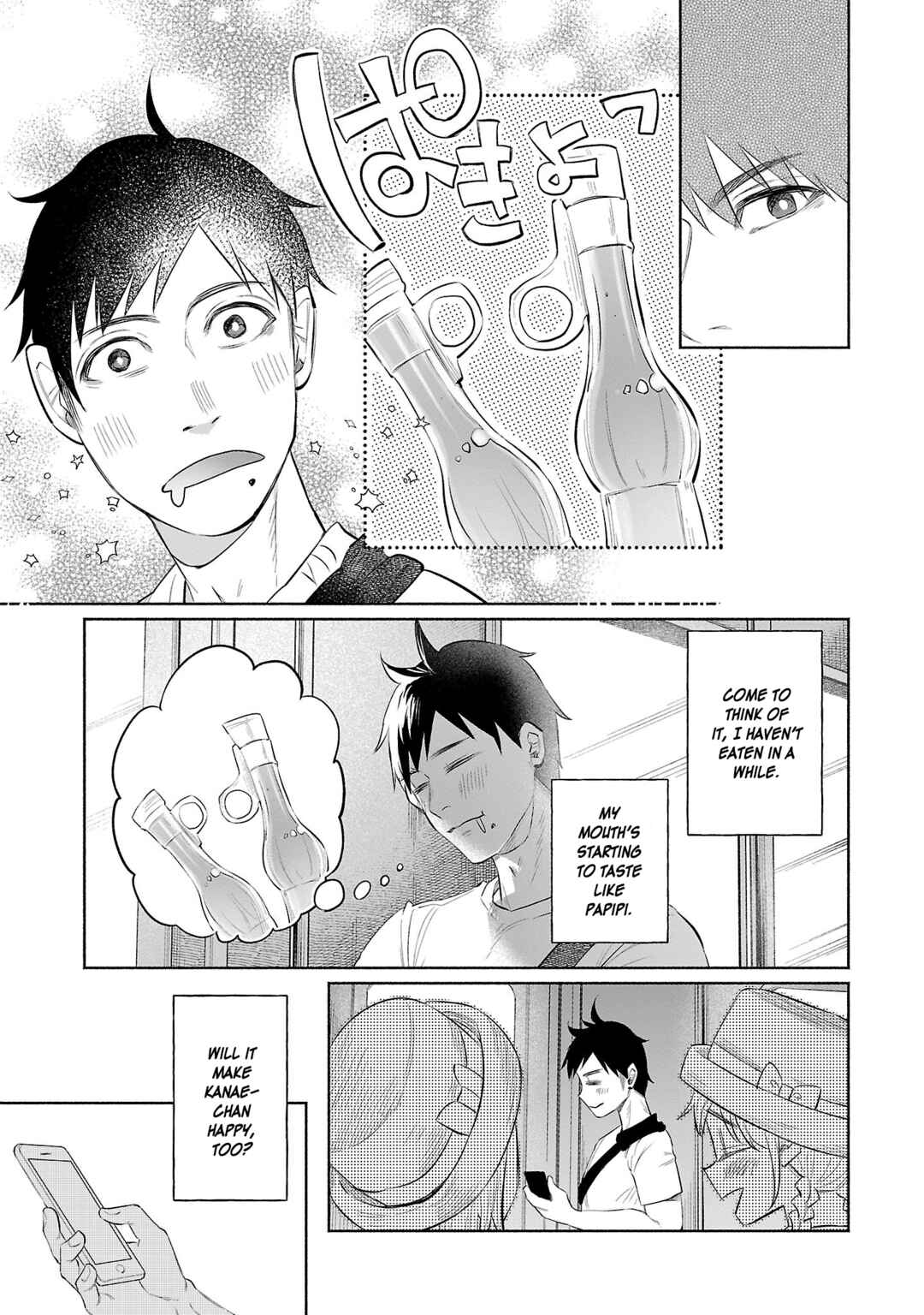 Chapter 32 - Page 19