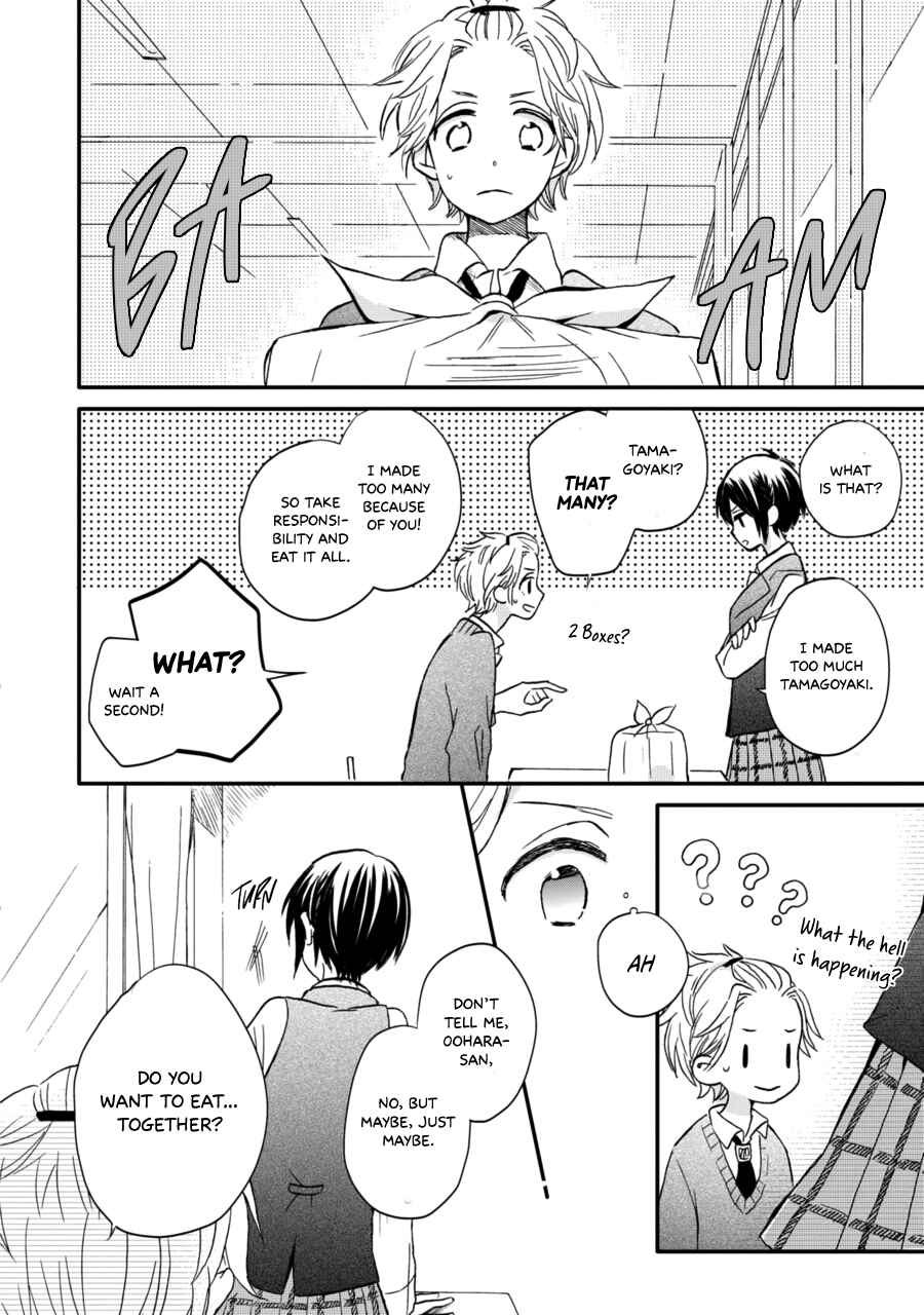 Chapter 9 - Page 19