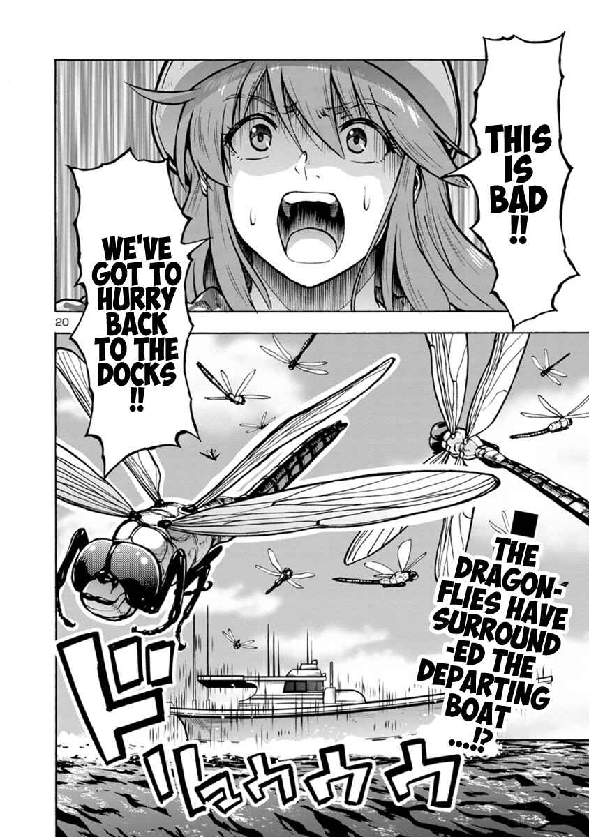 Chapter 21.2 - Page 20