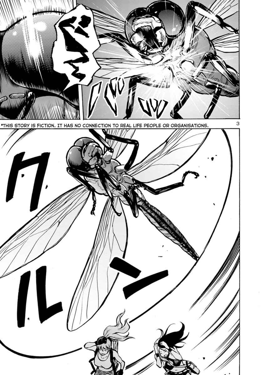 Chapter 21.2 - Page 3