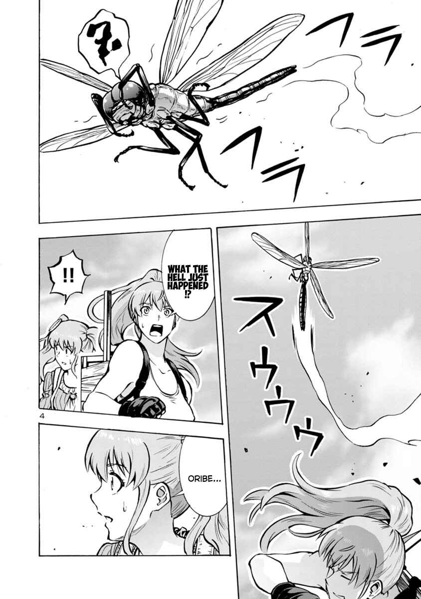 Chapter 21.2 - Page 4
