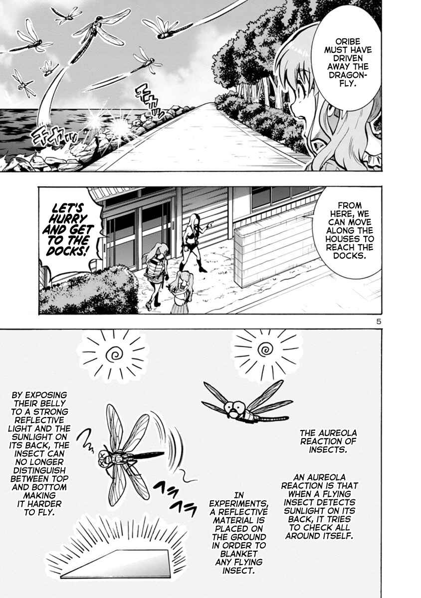 Chapter 21.2 - Page 5