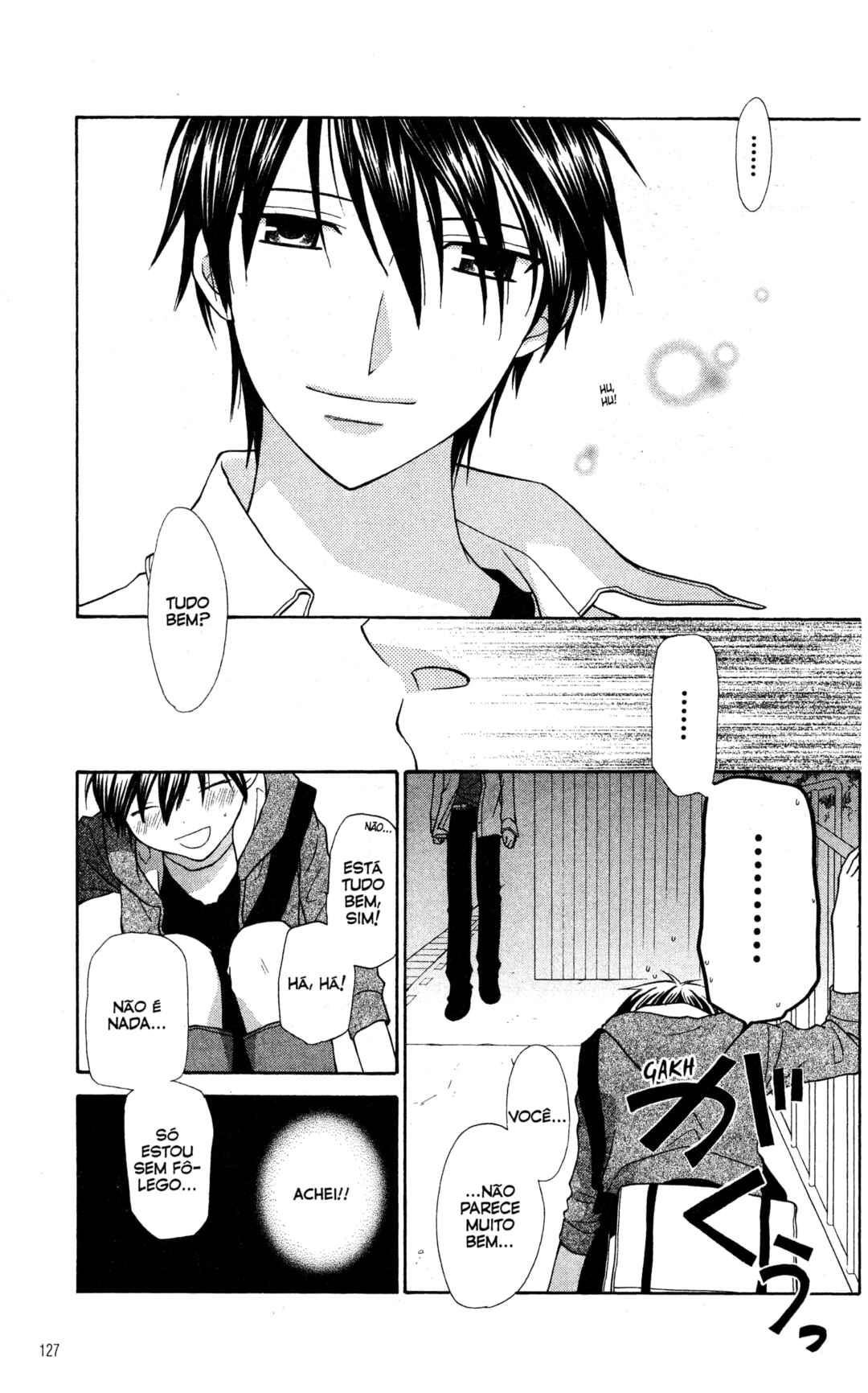 Chapter 4 - Page 3