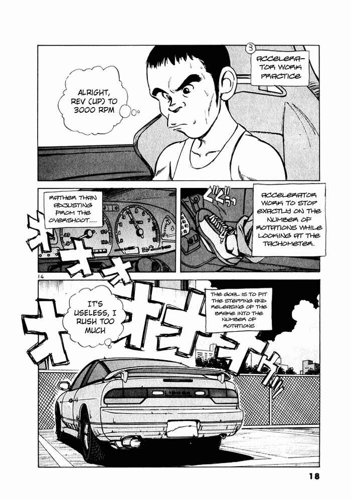 Chapter 33 - Page 16