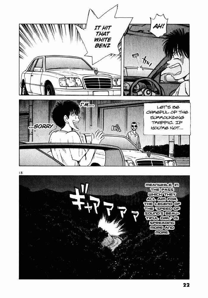 Chapter 33 - Page 20