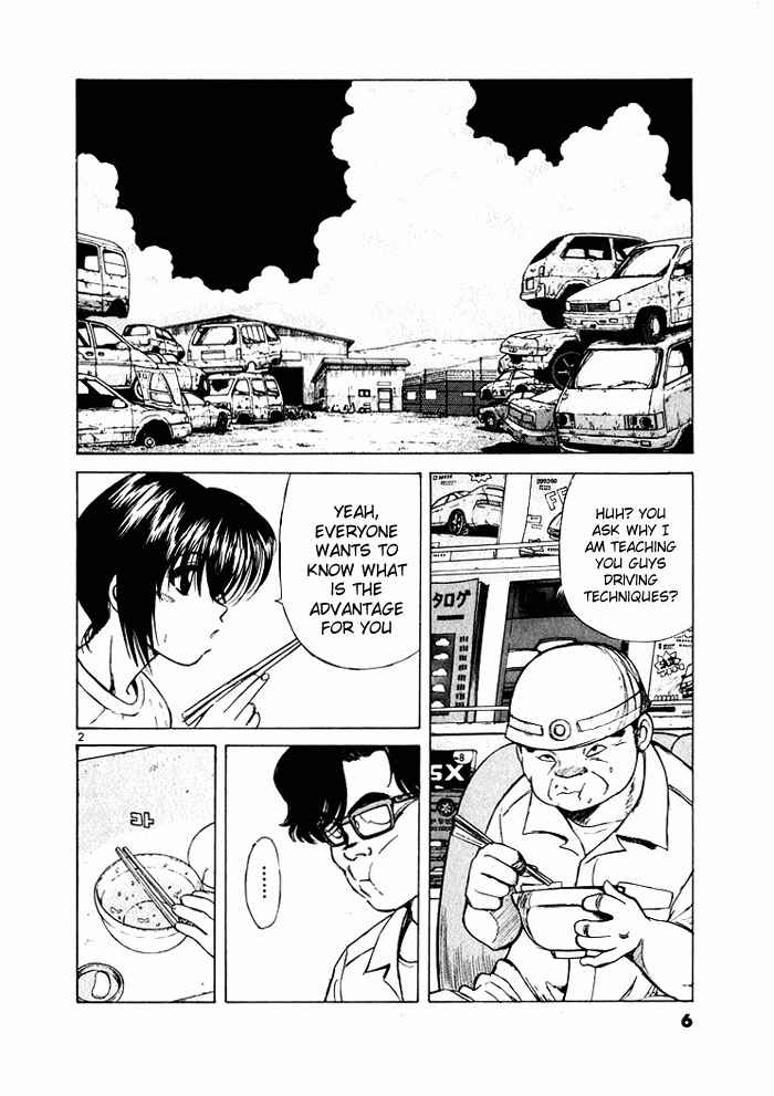 Chapter 33 - Page 4