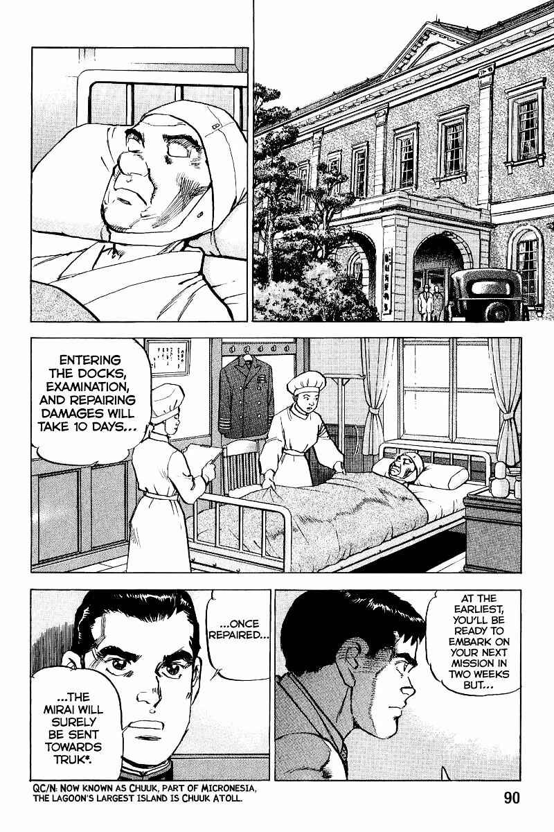 Chapter 102 - Page 12