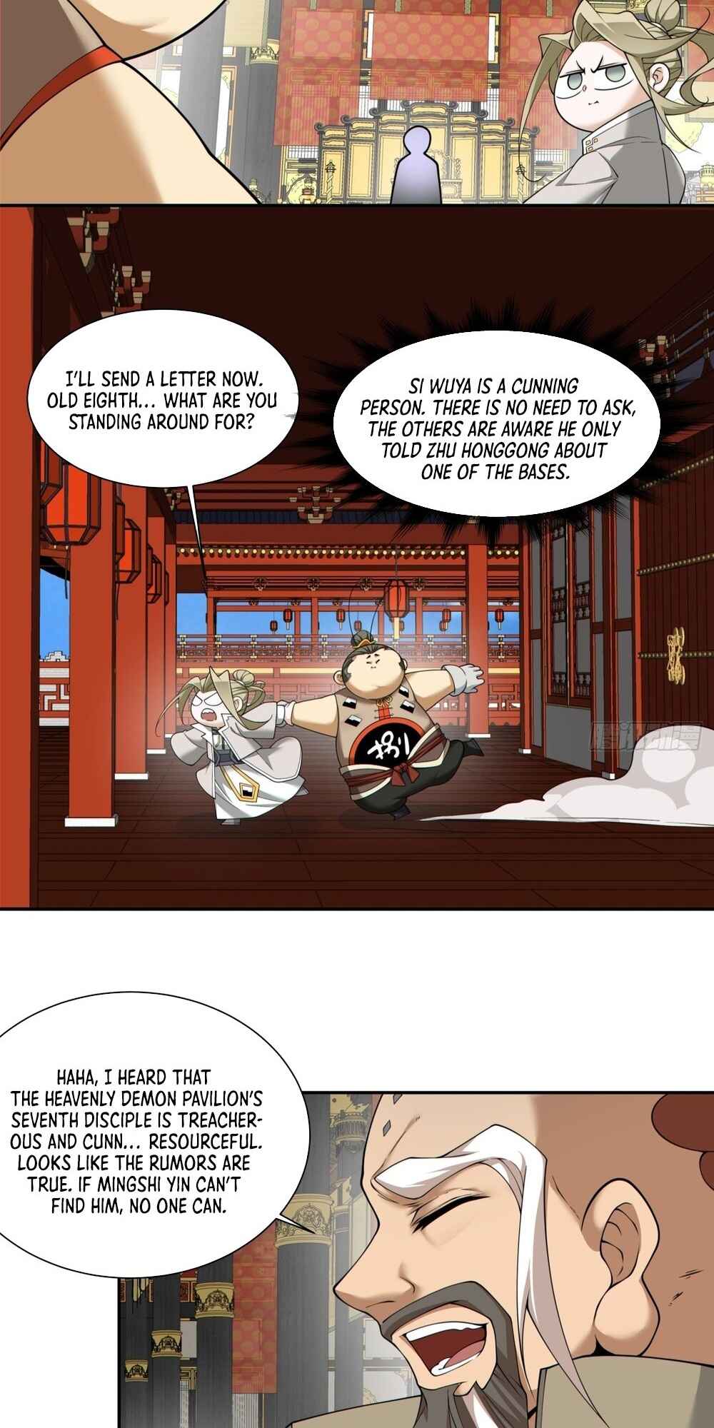 Chapter 178 - Page 31