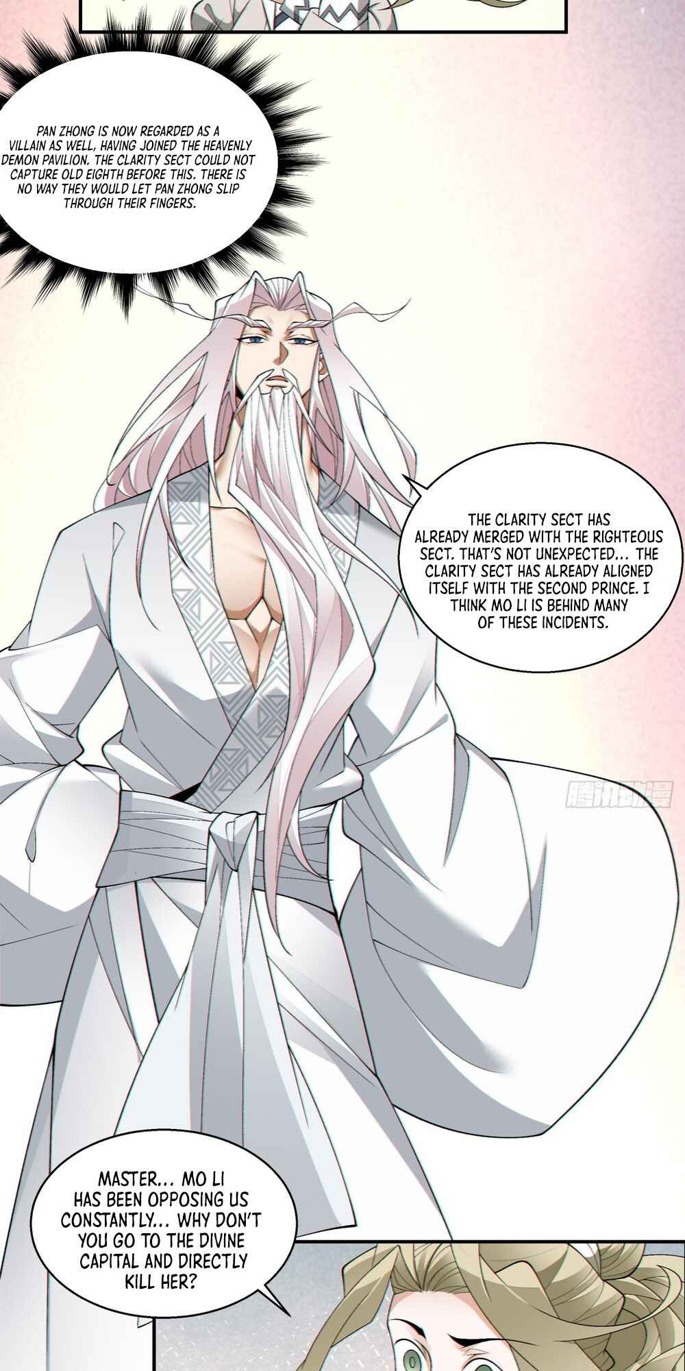 Chapter 178 - Page 7