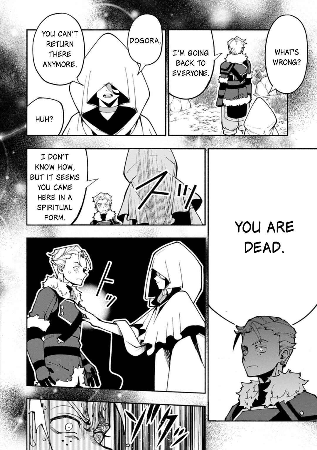 Chapter 86 - Page 15