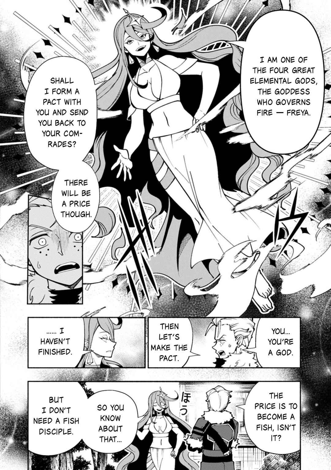 Chapter 86 - Page 17