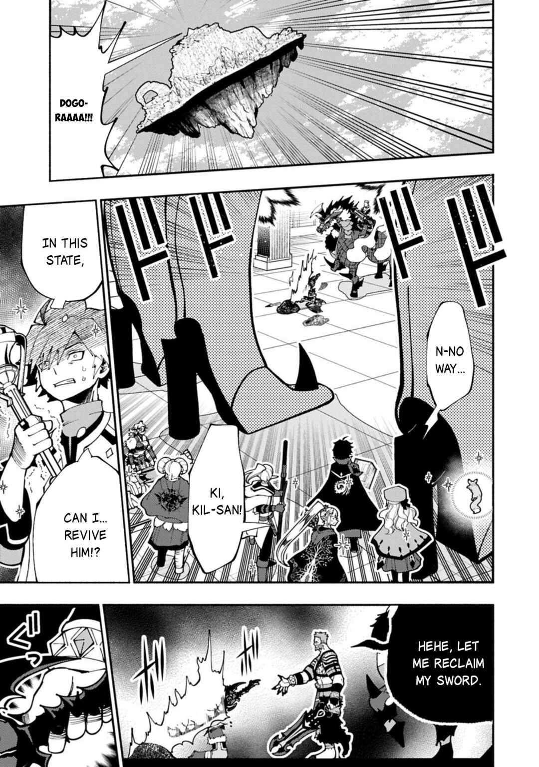 Chapter 86 - Page 20