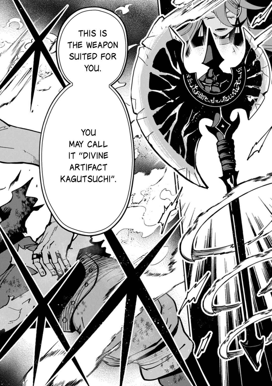 Chapter 86 - Page 23
